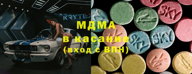 продажа наркотиков  hydra ТОР  MDMA молли  Ртищево 